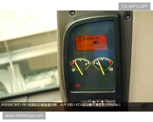 挖掘机整机性能综合评价