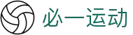 必一(运动科技有限公司)官方网站-B·Sport